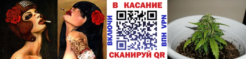 Наркошоп купить Канабис  Cocaine  А ПВП  МЕФ  Белёв