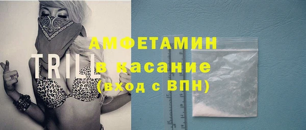каннабис Инсар
