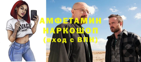 каннабис Инсар