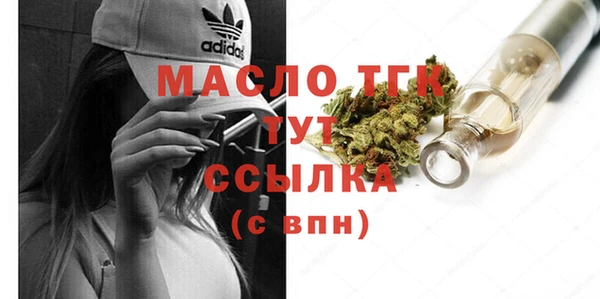 каннабис Инсар