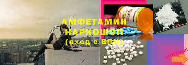 героин Иннополис