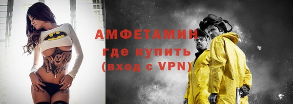 каннабис Инсар