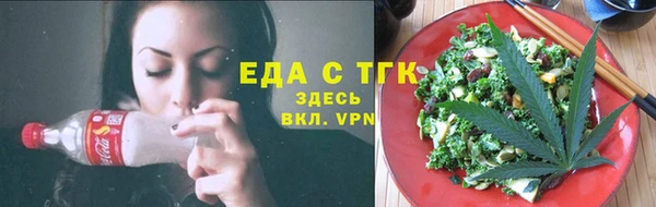 каннабис Инсар