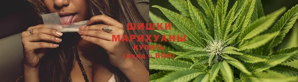 мефедрон мука Инта