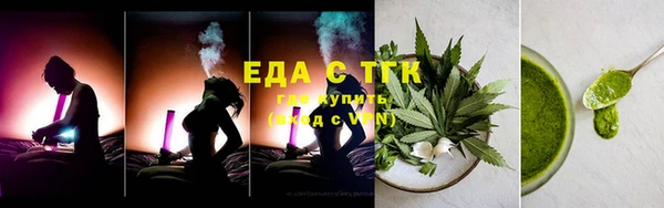 героин Иннополис