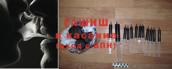 каннабис Инсар