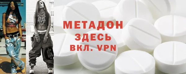 каннабис Инсар