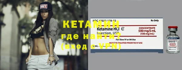 каннабис Инсар