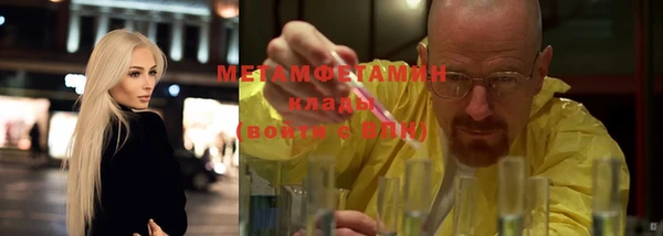 каннабис Инсар
