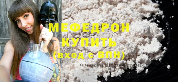 героин Иннополис