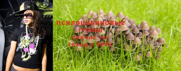 героин Иннополис