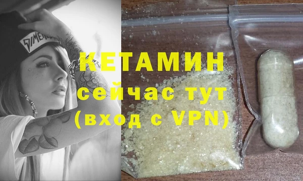 каннабис Инсар
