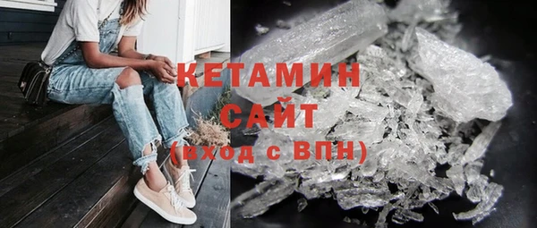 героин Иннополис