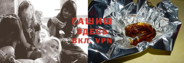 каннабис Инсар