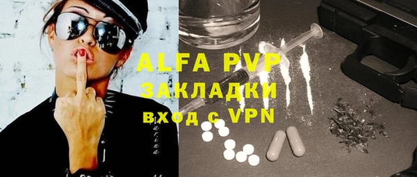 героин Иннополис