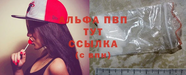 мефедрон мука Инта