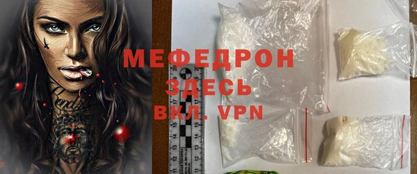 героин Иннополис