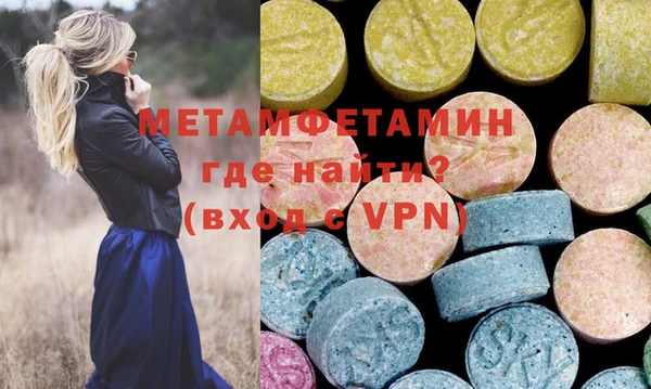 каннабис Инсар