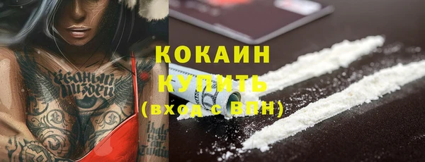 героин Иннополис