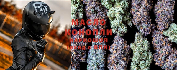 каннабис Инсар
