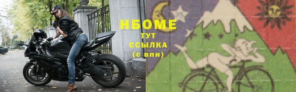 каннабис Инсар