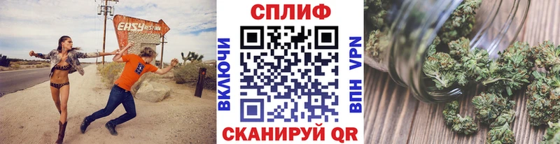 Марихуана планчик  Купить закладки  Белёв 